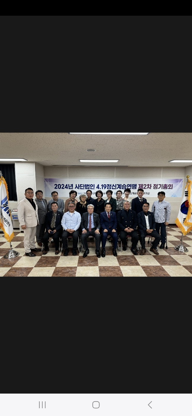 행사2
